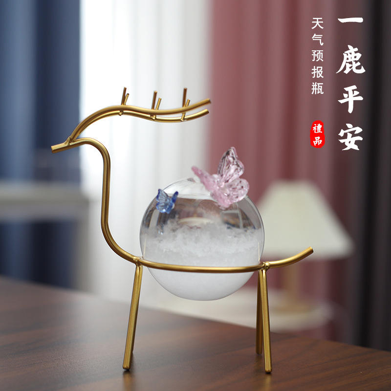 生财有鹿风暴瓶家居摆件
