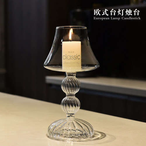 欧式轻奢台灯造型玻璃烛台家用餐桌摆件婚礼拍摄道具复古蜡烛台