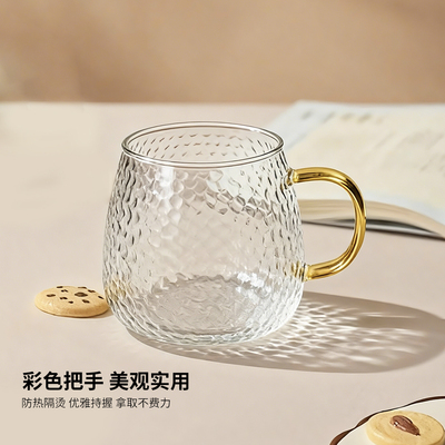 轻奢锤纹玻璃杯金色把手