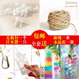 Висящее прозрачное гидропонное стекло рождественское зеленое звезда стена висящая стена цветочная бутылка простая и современная садовая бутылка