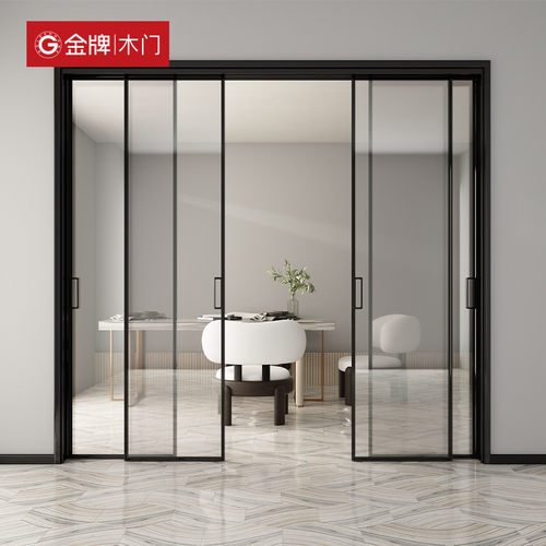 金牌推拉玻璃门隐形门定制