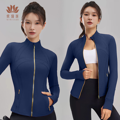 依琦莲后背网纱拼接瑜伽服外套