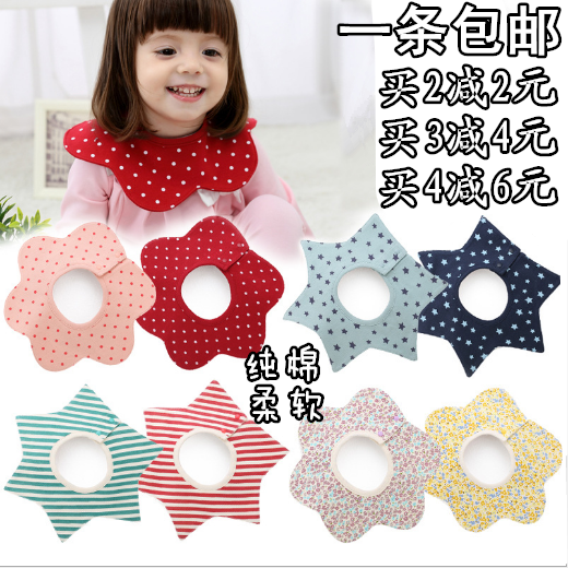 360度旋转婴儿纯棉口水巾宝宝口水兜防水新生儿围嘴围兜1条包邮