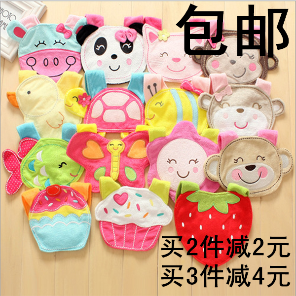 美国卡特动物造型毛巾围嘴口水巾宝宝围嘴围兜婴儿用品1条包邮,婴童用品,食饭兜,淘宝优惠券,粉丝福利购,淘宝优惠卷