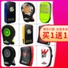 Товары от Tse yu体育用品