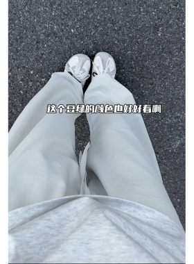 COLYON夏季薄款冰丝裤子男港风潮流宽松直筒裤男女同款休闲裤长裤