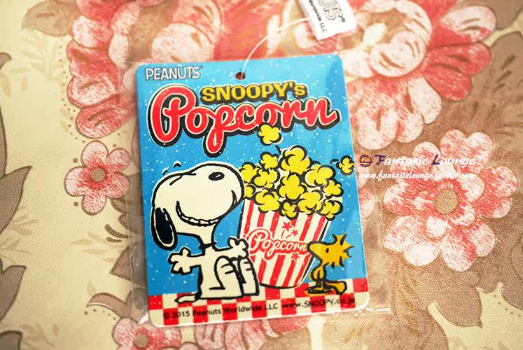 Coussin Manga HALLMARK - Ref 2691691 Image 5