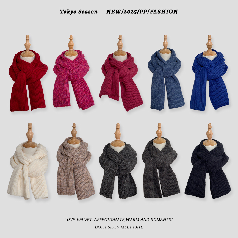 纯色系条纹围巾保暖围脖新款