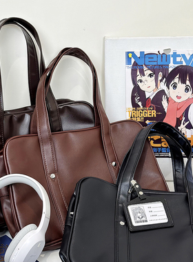 东京岁时记jk包包百搭简约学院风手提大容量单肩包手提包时尚韩版