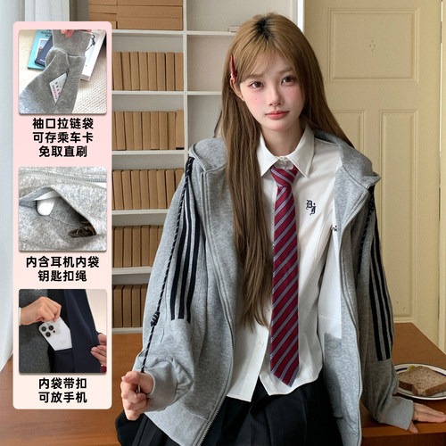 东京岁时记学院风灰色连帽卫衣