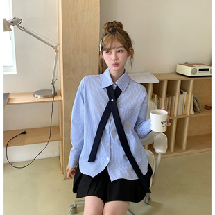 学院风交叉领带刺绣显瘦上衣女 蓝色条纹衬衫 东京岁时记jk秋季 新款