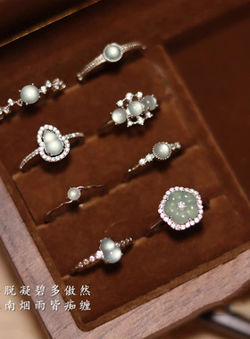中古风新中式葫芦翡翠戒指女不掉色小众高级轻奢开口指环批发