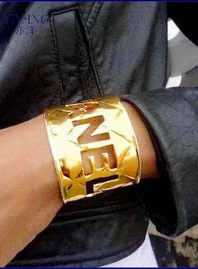 亦洋饰品 欧美小香风个性菱格镂空开口手镯ins百搭金属宽版手环女