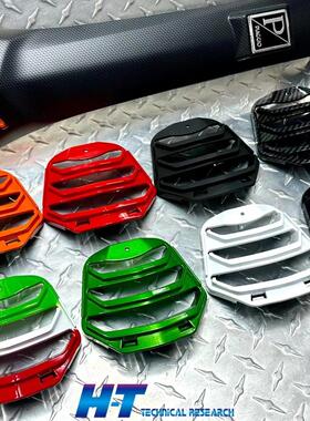 适用于  vespa  GTS300 24-26款 领带扣 喇叭口 彩化领带扣