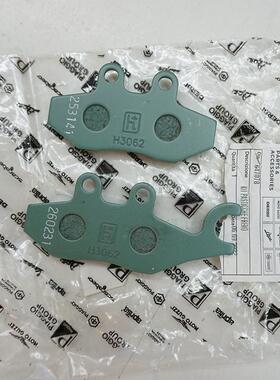 适用 VESPA 春天 冲刺 150 new FLY 双活塞卡钳款刹车片 前刹车片