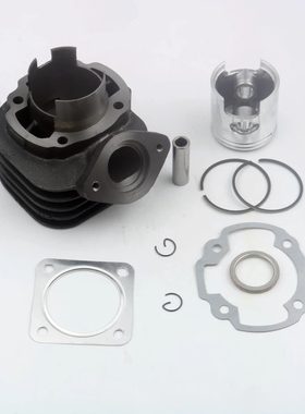 适用踏板车80cc48mm气缸总成Dio AF34 AF35 ZX50cc 套缸2冲程缸体