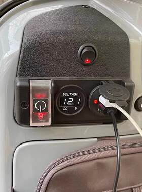 适用 vespa改装GTS300 GTV6日 专用手机USB充电肺片 手机充电口