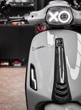 适用于vespa150冲刺改装前大灯 XO大灯 透镜大灯总成 M大灯高亮度