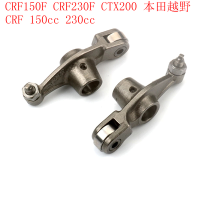 越野摩托车CRF230CTX200静音摇臂