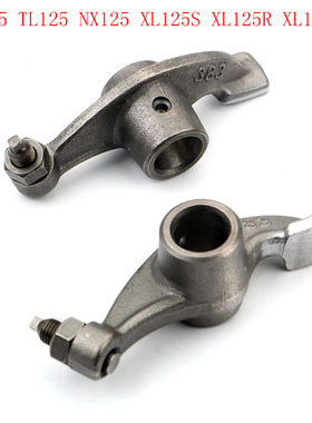 CLR125 TL125 NX125 XL125S XL125R XL185S 凸轮摇臂 摆臂组
