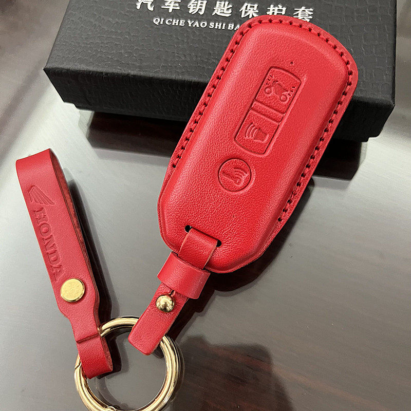 本田NS125LA钥匙套钥匙链扣
