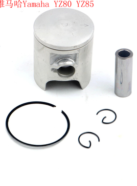 适用雅马哈Yamaha YZ80 YZ85 4ES-11631-01-A0摩托车活塞环总成