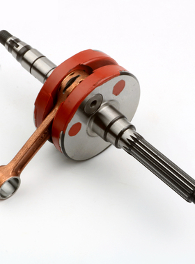 适用YAMAHA2冲Bws Axis Aerox100Nitro YW Zuma100cc改装曲轴总成