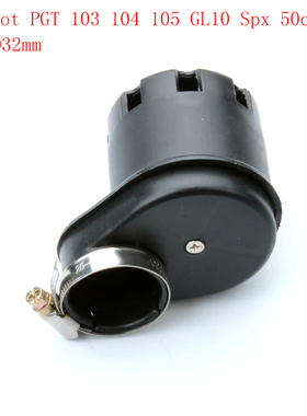 32mm口径 PGT 103 104 105 GL10 Spx 50cc 空滤器 空气滤清器