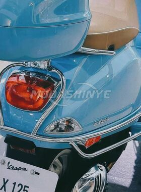 VESPALXS125后保险杠后尾架