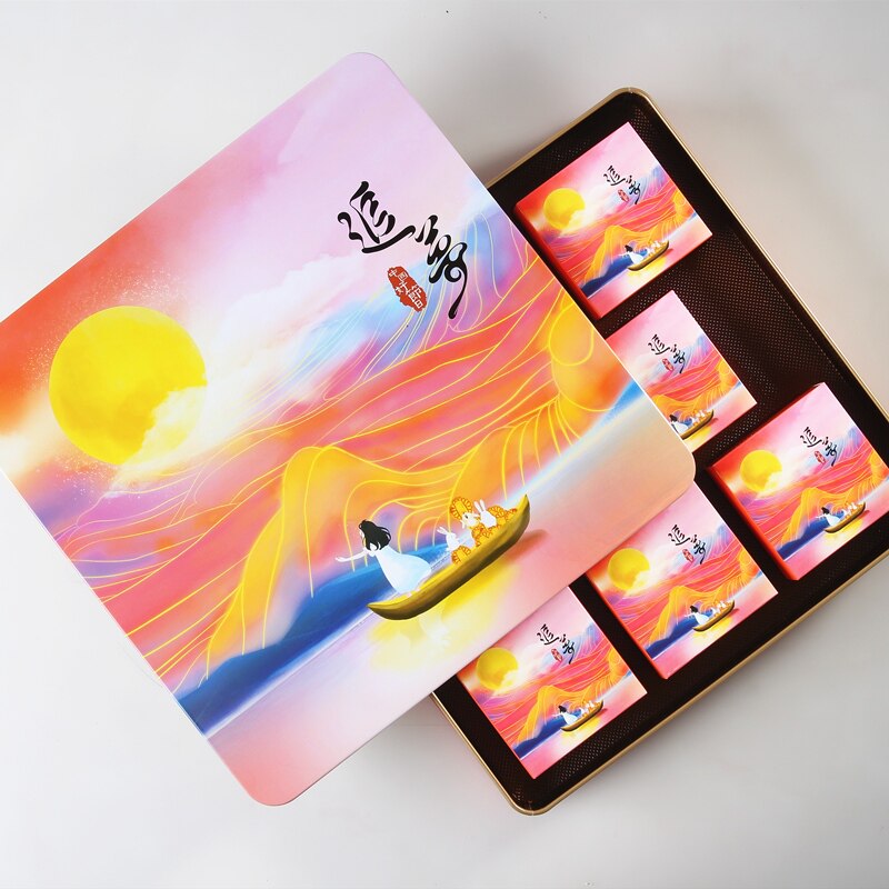 月饼包装盒礼品盒高档手提定制logo高端铁盒子空创意礼盒6粒8粒