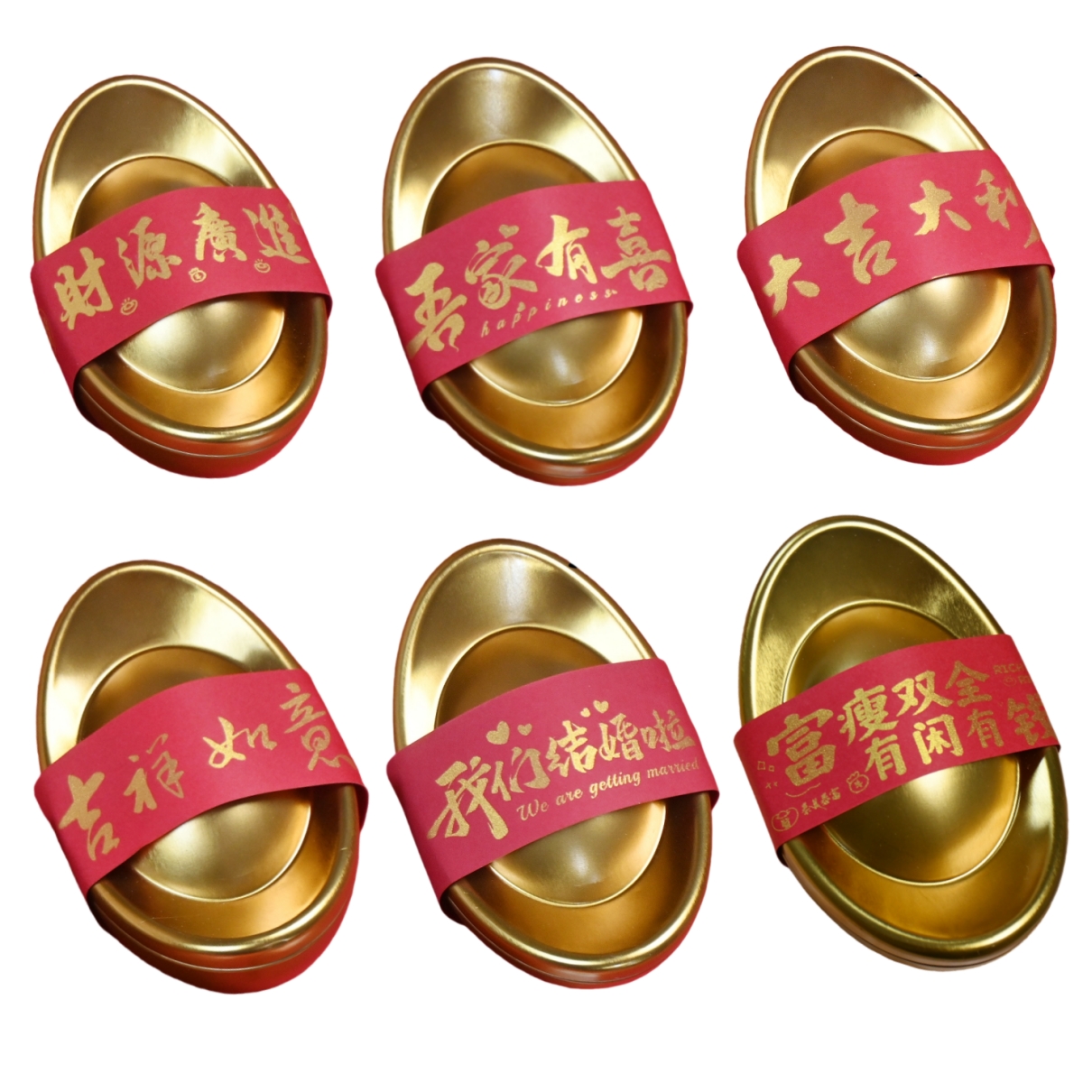 新年马口金元宝铁盒仿真糖果喜糖礼盒空盒子2026马年摆件装饰道具