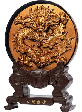 水晶浮雕新中式客厅书房摆件