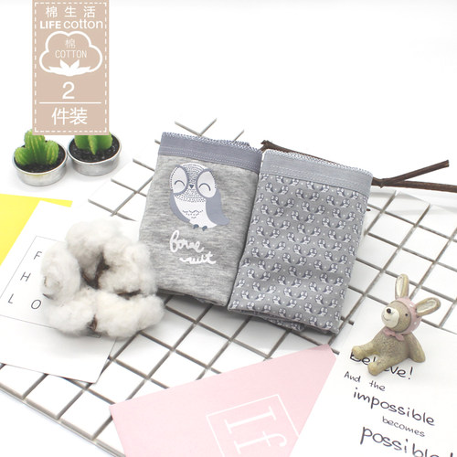 棉生活棉质中腰高腰三角内裤