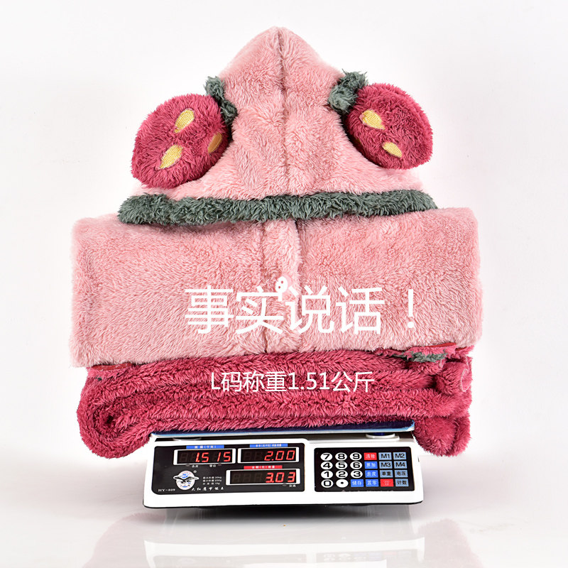 睡衣女秋冬季加厚加绒珊瑚绒可爱草莓公主睡袍长款浴袍家居服套装