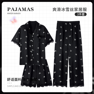 冰丝三件套睡衣女款夏季短袖高级感雪丝轻奢蝴蝶结夏天家居服套装