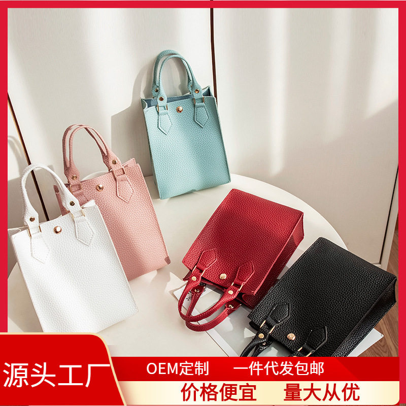 新款荔枝纹小方包女士手机水桶包潮流迷你个性女包一件代发,箱包皮具/热销女包/男包,通用款女包,淘宝优惠券,粉丝福利购,淘宝优惠卷