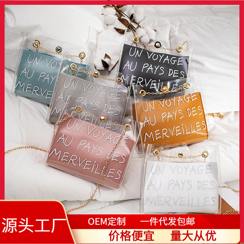 女式包包链条包韩版字母透明小方包时尚百搭子母斜挎包礼品小包