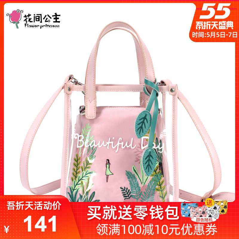 网友分享在meiguo.com的图片