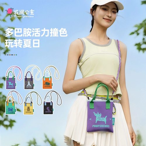 Оригинальная красочная сумка через плечо для принцессы, небольшая сумка