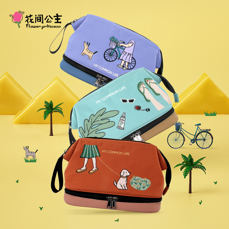 花间公主原创刺绣多功能化妆包