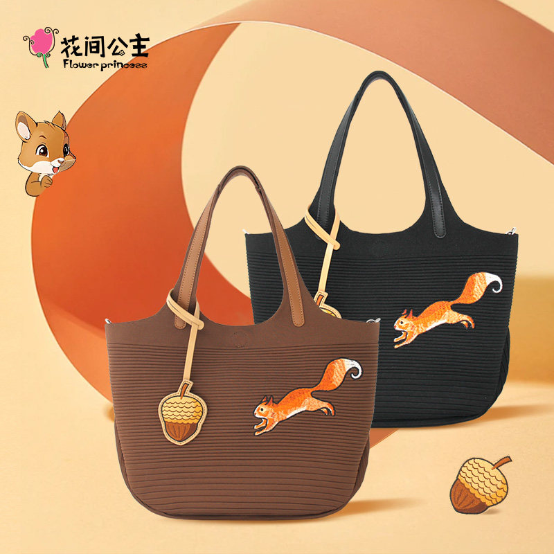 花间公主原创松鼠飞织刺绣文艺气质单肩手提包斜挎托特包女通勤