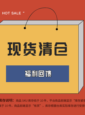 花间公主原创包包清仓特惠帆布双肩电脑单肩女包售完即止不退不换