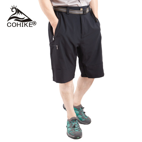 COHIKE科海特速短裤男夏季