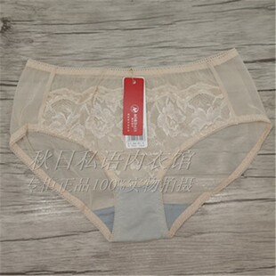 柔软舒适底裤 5条 2569k文胸配套蕾丝内裤 奥尔黛丝专柜正品 包邮