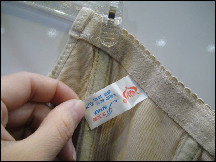 Corset AIRIER en coton - Ref 683042 Image 4