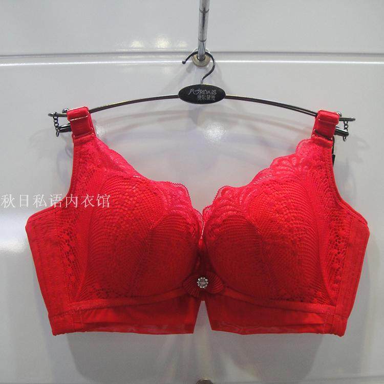 奥尔黛丝2492中厚b杯专柜正品聚拢上托集中型无钢圈 有钢圈文胸