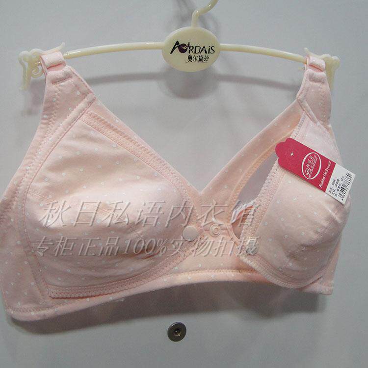 哺乳期全棉文胸帕妮莉全棉