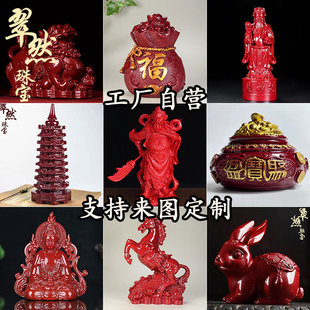 朱砂摆件发财树龙龟聚宝盆葫芦文昌塔工艺品礼品货源