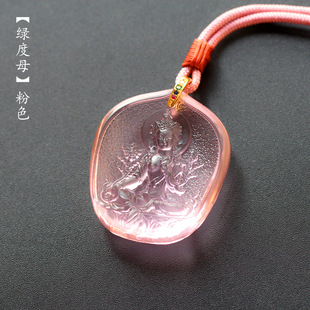 厂家直销吊坠绿度母圣救度佛母法会佛牌项链白度母结缘佛像挂件