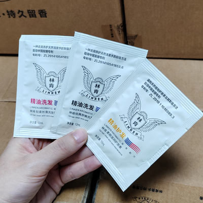林肯洗发水小样试用装袋装旅行装